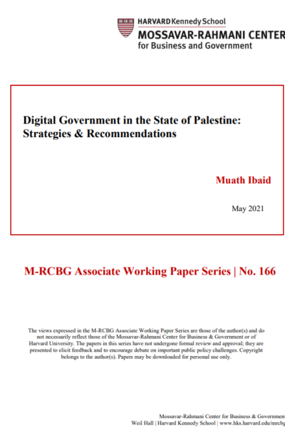 Digital Government in the State of Palestine: Strategies & Recommendations