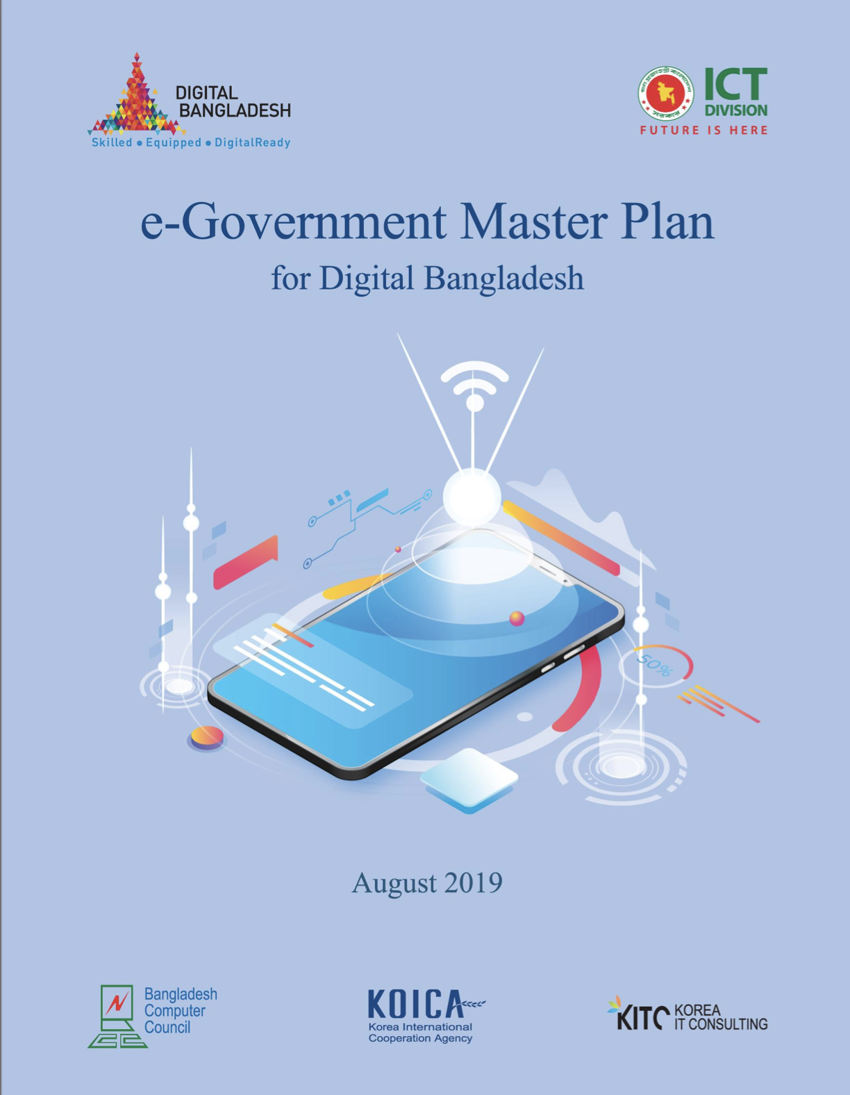 Bangladesh e-Government Master Plan